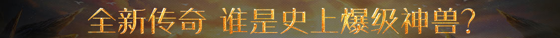 张掖市新闻网